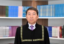 НУРМУХАНОВ Бакыт назначен заместителем Председателя Конституционного Суда Республики Казахстан