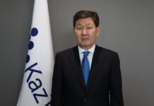 КАЛИЕВ Бекзат назначен управляющим директором по закупкам АО «КазТрансОйл»