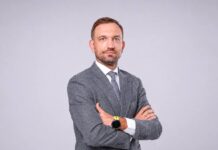 СЕРДЮК Иван назначен председателем правления Центрального депозитария ценных бумаг