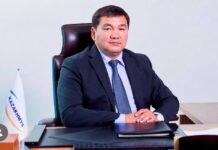 КРЫКПЫШЕВ Бахтияр назначен управляющим директором по развитию ТОО «Корпорация Казахмыс»