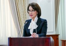 АЛЬНАЗАРОВА Акмарал назначена Министром здравоохранения Республики Казахстан