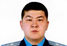 Кадровые назначения в прокуратуре Западно-Казахстанской области