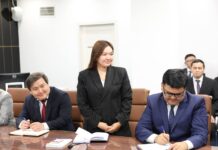 Новые назначения в Министерстве просвещения