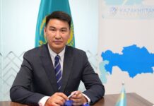 КУЛБАТЫРОВ Нурлан назначен генеральным директором АО «Центр развития торговой политики «QazTrade»