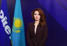 АДАМБАЕВА Алия назначена заместителем председателя партии «Әділет»