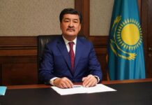 НЫСАНБАЕВ Ерлан назначен внештатным советником Премьер-Министра Республики Казахстан