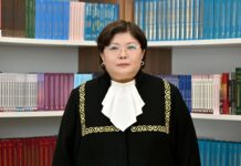 АЗИМОВА Эльмира переназначена председателем Конституционного Суда Республики Казахстан