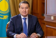 СМАИЛОВ Алихан переназначен председателем Высшей аудиторской палаты Республики Казахстан