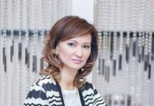 БАЛАХМЕТОВА Гульнара стала членом Правления Alatau City Bank