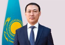 ЕРТАЕВ Ержан назначен вице-министром энергетики Республики Казахстан