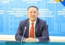 ТУРАЛИЕВ Ерлан назначен акимом Жалагашского района Кызылординской области