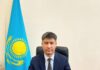 КУАНТАЙУЛЫ Кайрат назначен руководителем Управления государственных закупок Актюбинской области