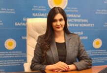 ОВЕЧКИНА Юлия назначена и.о. председателя Комитета по охране прав детей Министерство просвещения Республики Казахстан