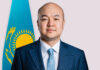 АШИРОВ Серик освобожден от должности председателя Комитета по обеспечению качества в сфере образования Министерства просвещения РК