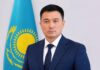 АМИРЖАНОВ Нуржан назначен директором Департамента международного сотрудничества Министерства водных ресурсов и ирригации