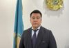 НУРМУРАТОВ Нурлан назначен на должность заместителя председателя Комитета по регулированию естественных монополий