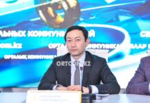 ДАНАБЕКОВ Олжас назначен заместителем руководителя Секретариата Қазақстан Халық Кеңесі