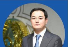 ШЕККАЛИЕВ Канат назначен директором Департамента обеспечения и документооборота МИД РК