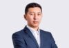 АБДРАСИЛОВ Арман назначен заведующим Ситуационным центром Аппарата Совета Безопасности Республики Казахстан