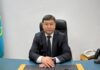 КАСКЕЕВ Серик назначен руководителем Департамента государственного казначейства по Акмолинской области