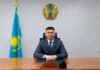 МОЛДАГАЛИЕВ Жасулан назначен руководителем Департамента внутреннего государственного аудита Костанайской области