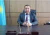 АЗИРХАНОВ Шапагат назначен заместителем акима города Актау