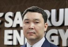 АЙДАРОВ Ансар назначен председателем правления АО «Самрук-Энерго»