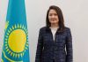 ДАНЕНОВА Айнур назначена Чрезвычайным и Полномочным Послом Республики Казахстан в Королевстве Марокко