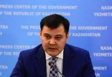ИСАБЕКОВ Олжас назначен Чрезвычайным и Полномочным Послом Республики Казахстан в Республике Куба