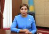 ЖЕКСЕНБАЙ Бибигуль назначена заместителем председателя правления АО «Республиканская телерадиокорпорация «Qazaqstan»